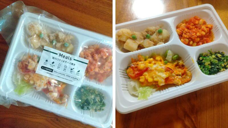 デリッシュキッチンの宅配弁当Mealsミールズを実食！私の口コミ