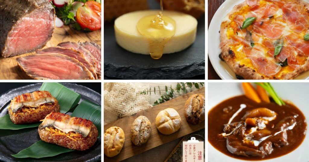 センス抜群のお取り寄せサイト「PAFF MALL」をレビュー｜飛騨牛グルメを実食レポ